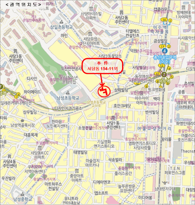물건 사진 13