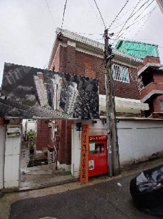 물건 사진 3