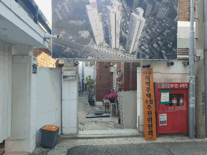 물건 사진 25