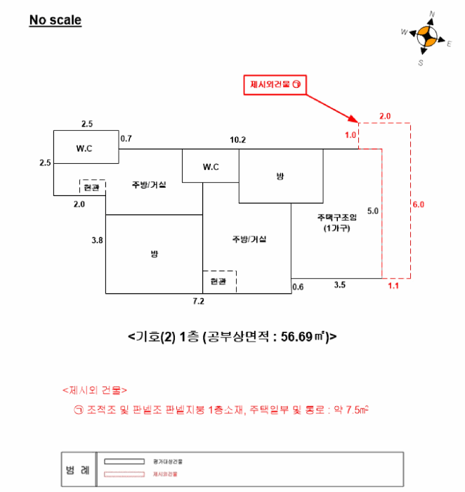 물건 사진 10