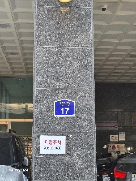 물건 사진 1