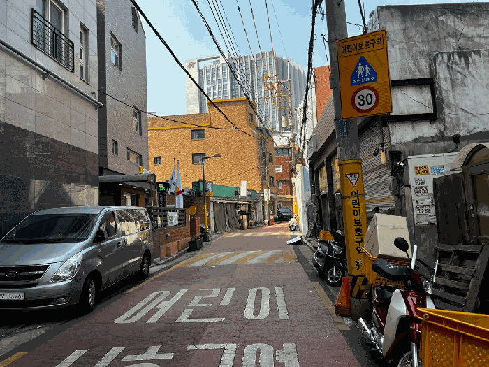 물건 사진 4