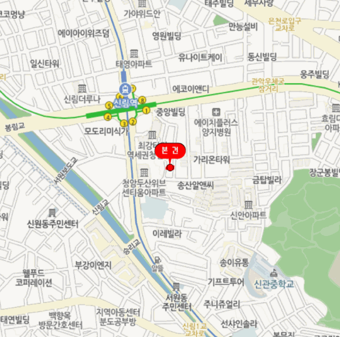 물건 사진 12