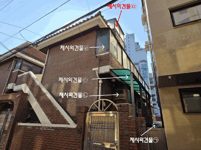물건 사진 16