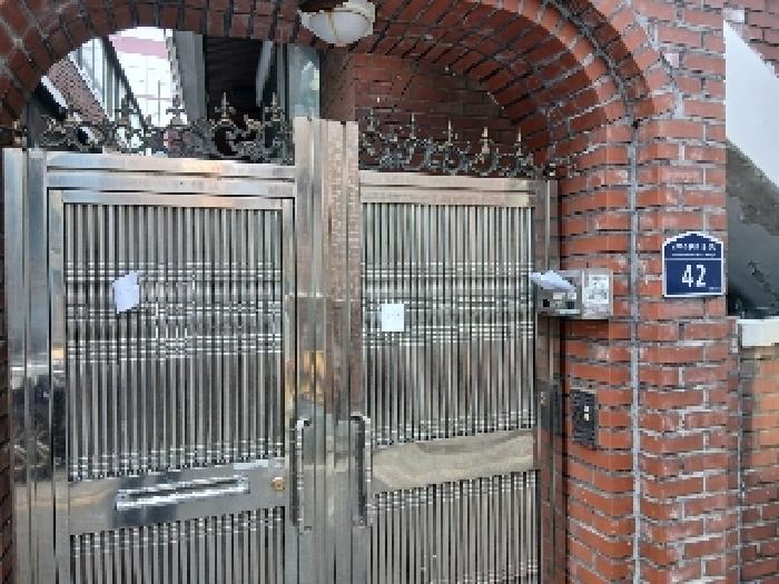 물건 사진 7