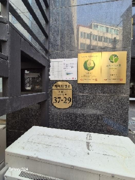 물건 사진 1