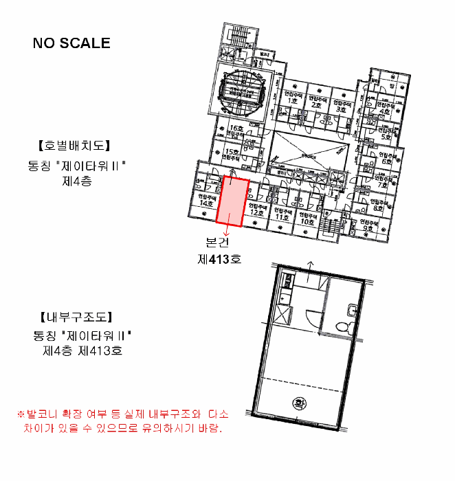 물건 사진 21