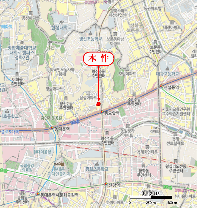 물건 사진 5