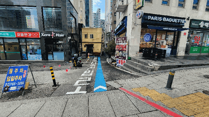 물건 사진 9