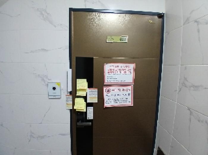 물건 사진 3