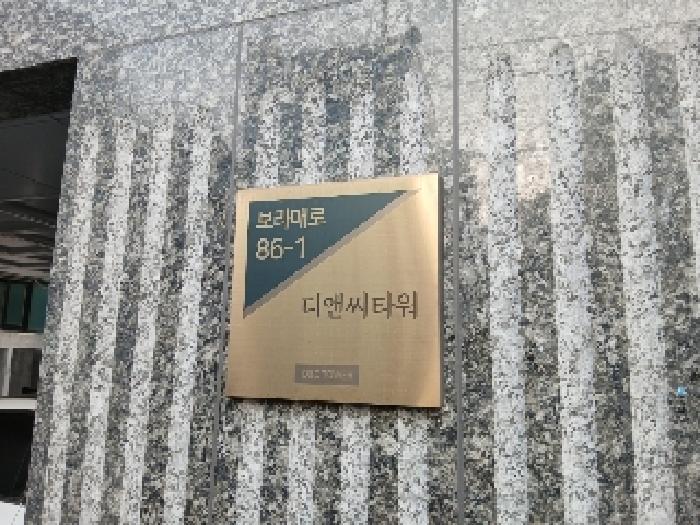 물건 사진 1