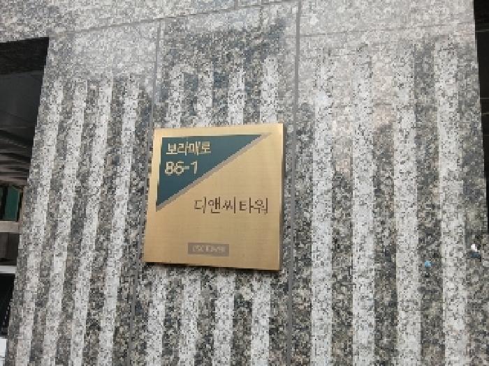 물건 사진 1