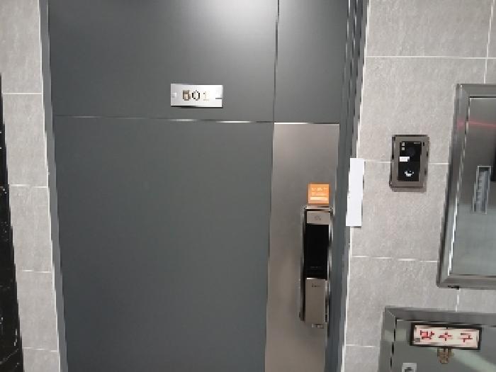 물건 사진 3