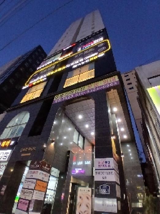 물건 사진 2