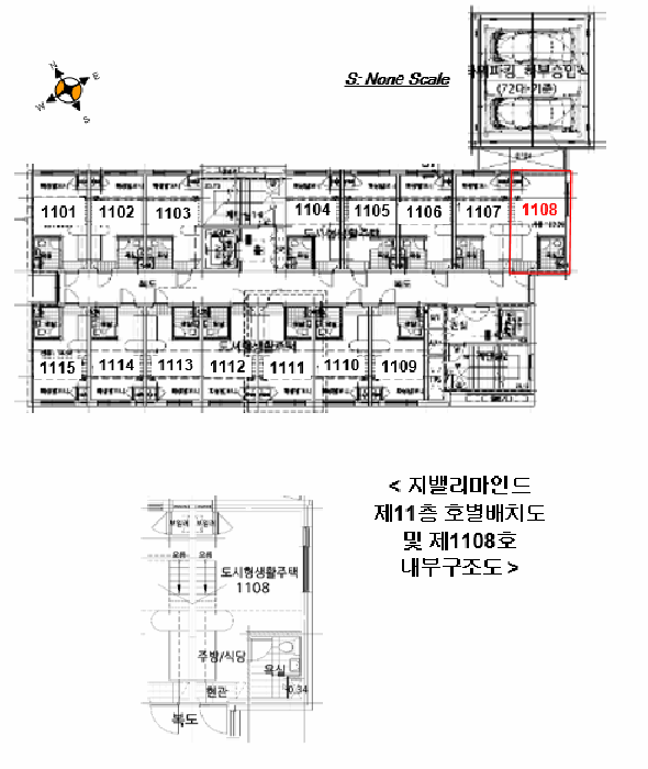 물건 사진 15