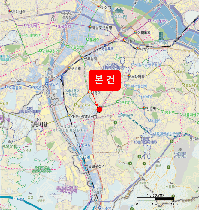 물건 사진 5