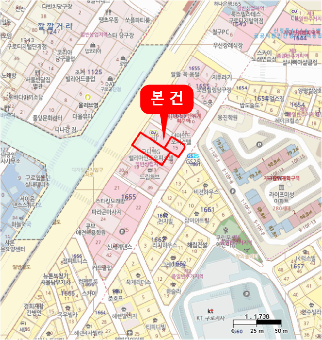 물건 사진 6