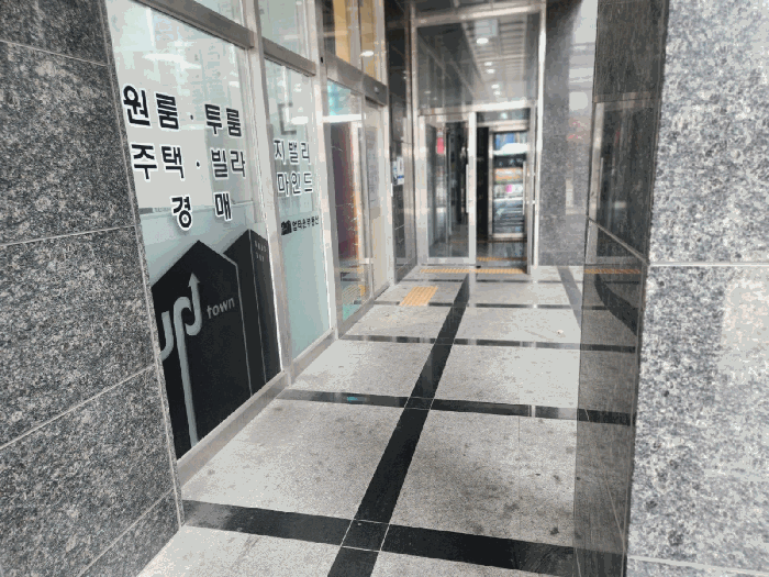 물건 사진 9