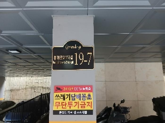 물건 사진 1