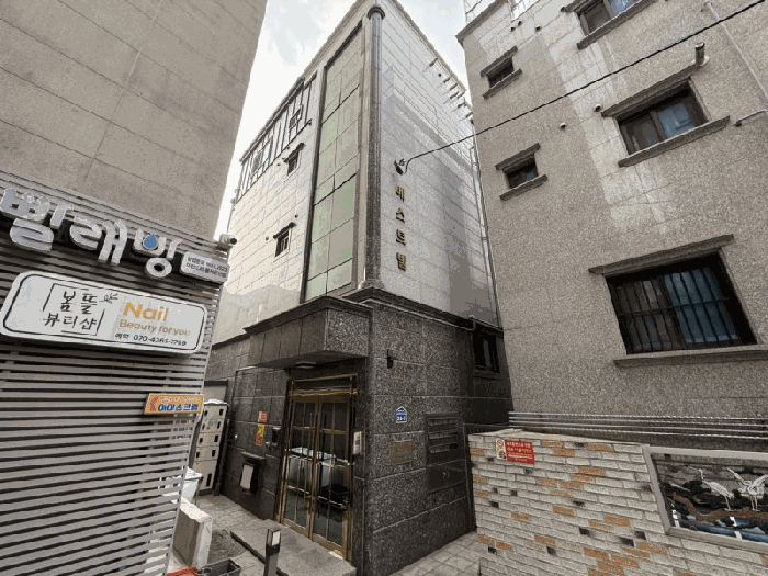 물건 사진 21