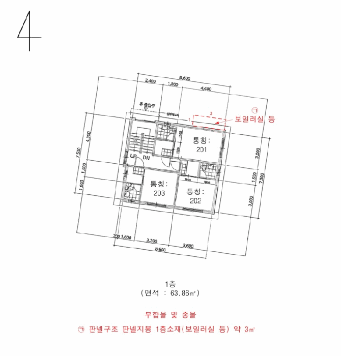 물건 사진 25