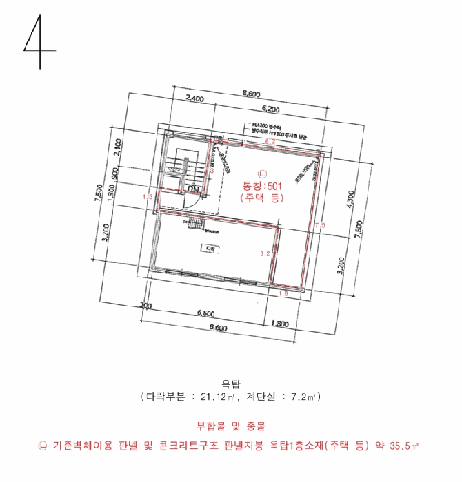 물건 사진 28