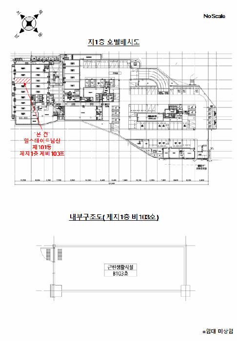 물건 사진 13