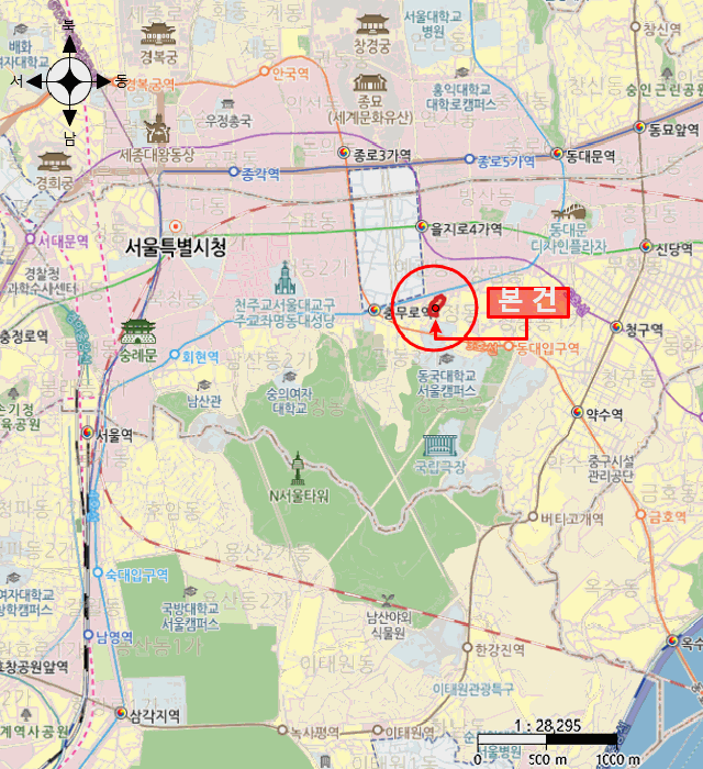 물건 사진 5
