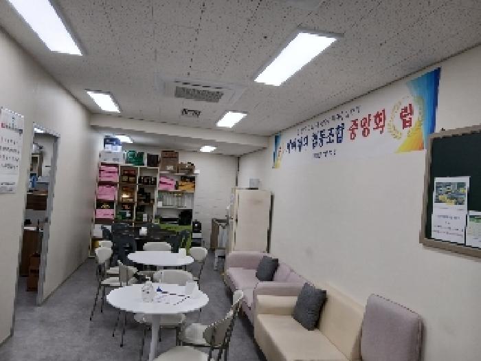 물건 사진 5