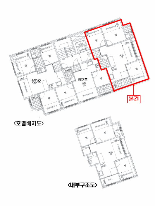 물건 사진 12