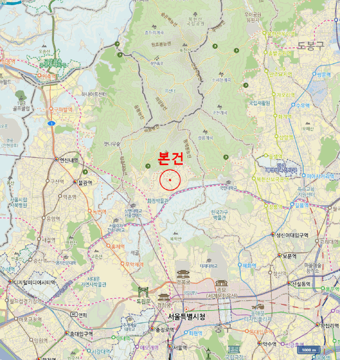 물건 사진 6