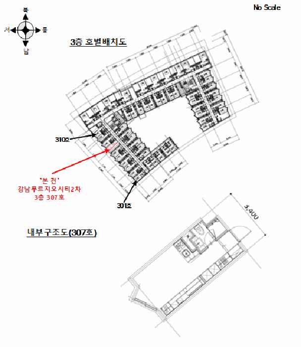 물건 사진 12