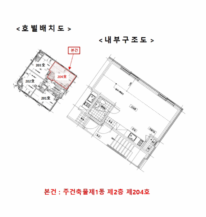 물건 사진 14