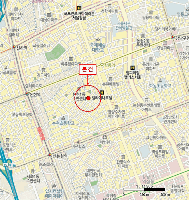 물건 사진 8
