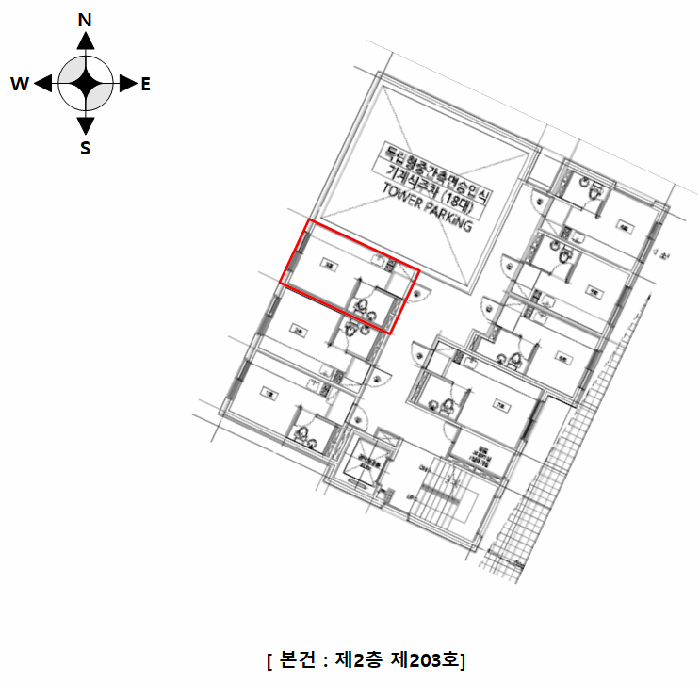 물건 사진 5