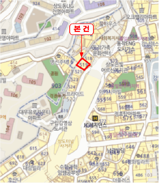 물건 사진 7
