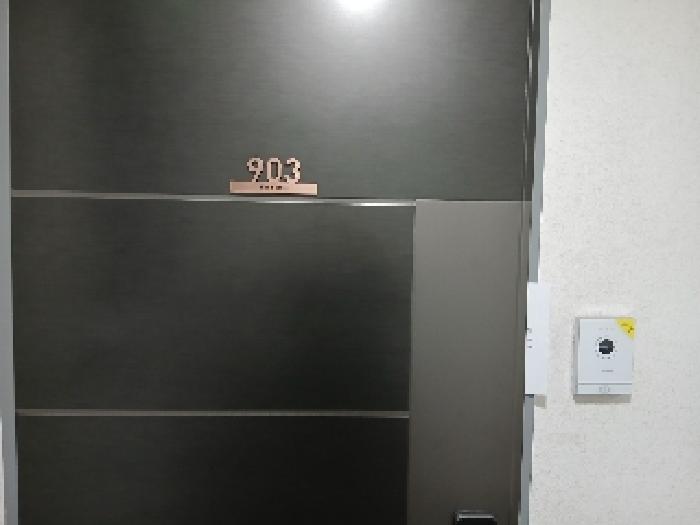 물건 사진 3