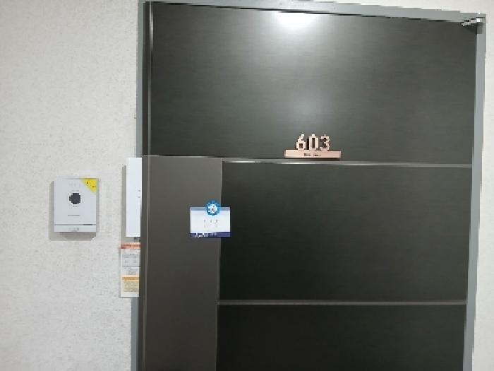 물건 사진 3