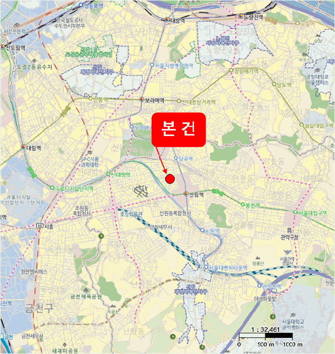 물건 사진 5