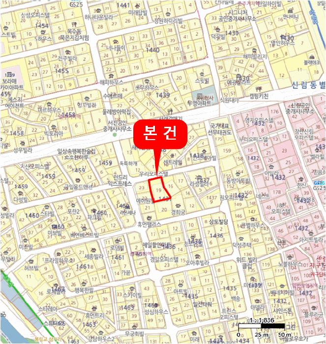 물건 사진 6