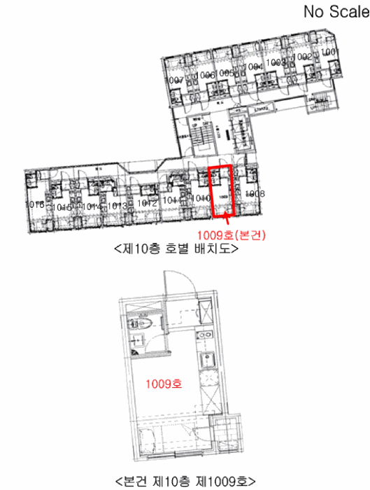 물건 사진 12