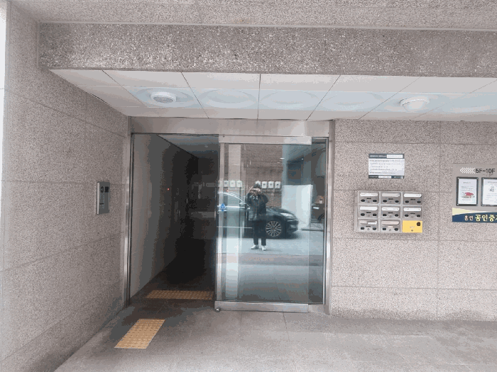 물건 사진 9