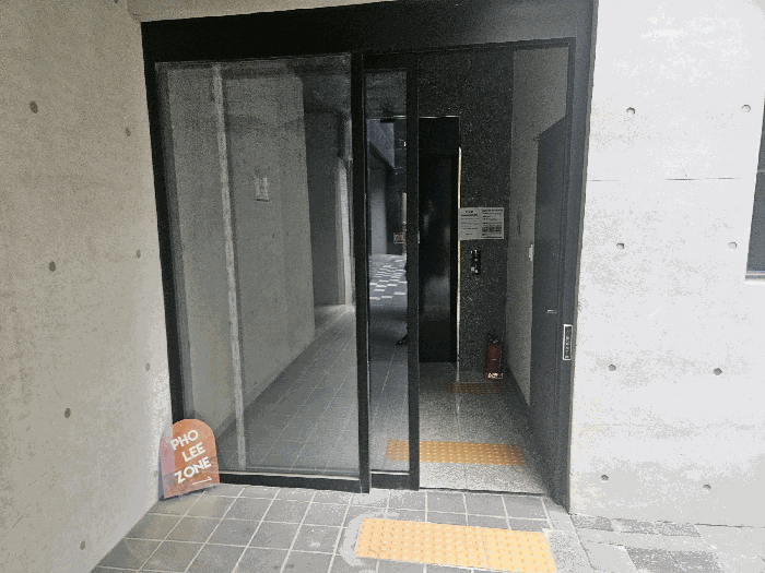 물건 사진 7
