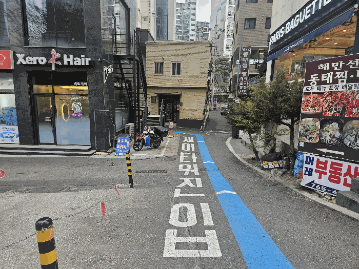 물건 사진 9