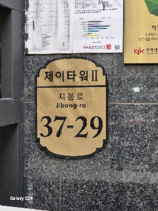 물건 사진 1