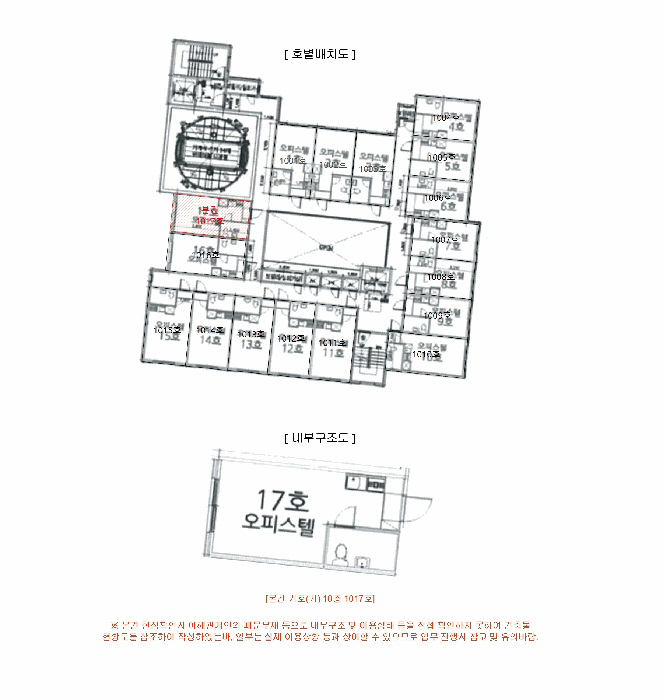 물건 사진 12