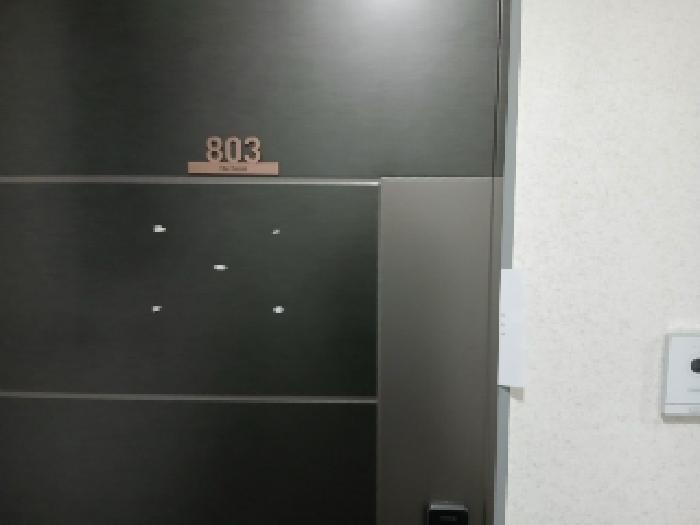 물건 사진 3