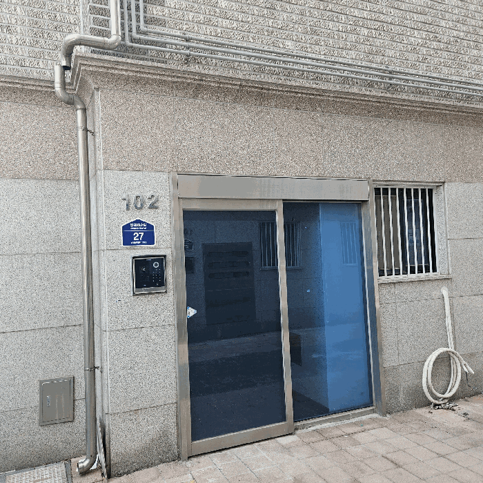 물건 사진 7