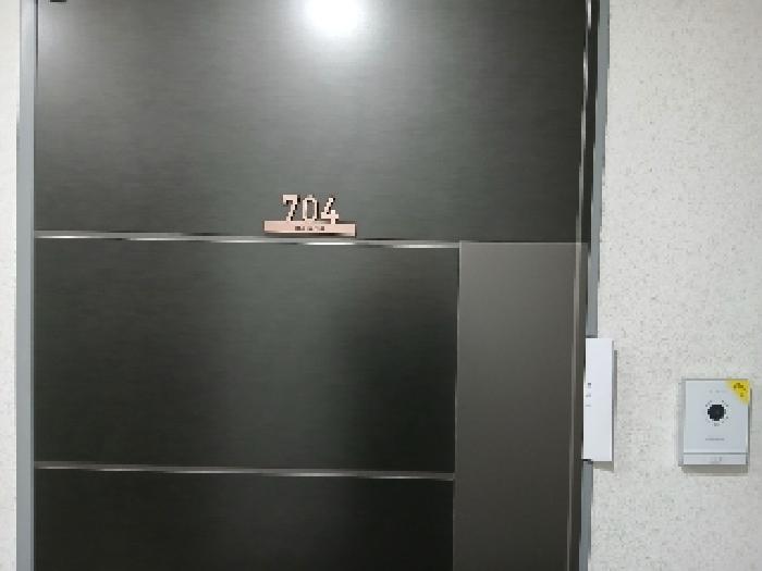 물건 사진 3