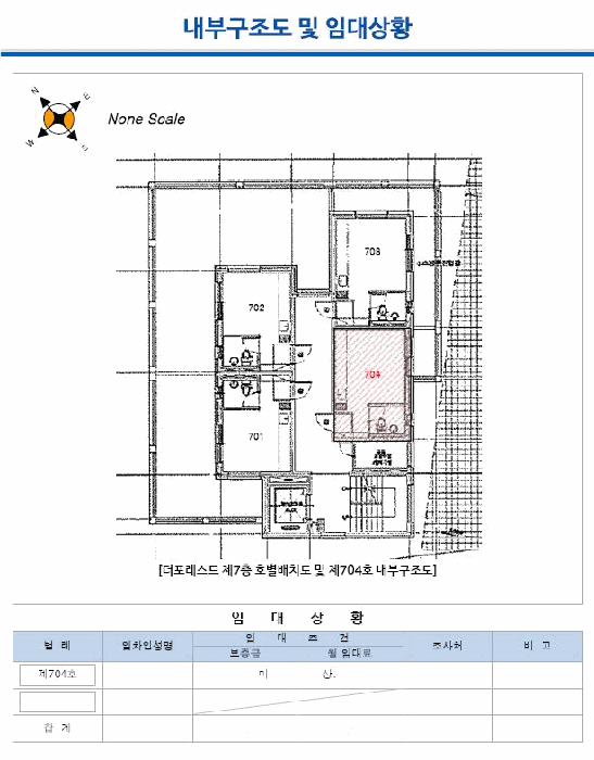 물건 사진 4